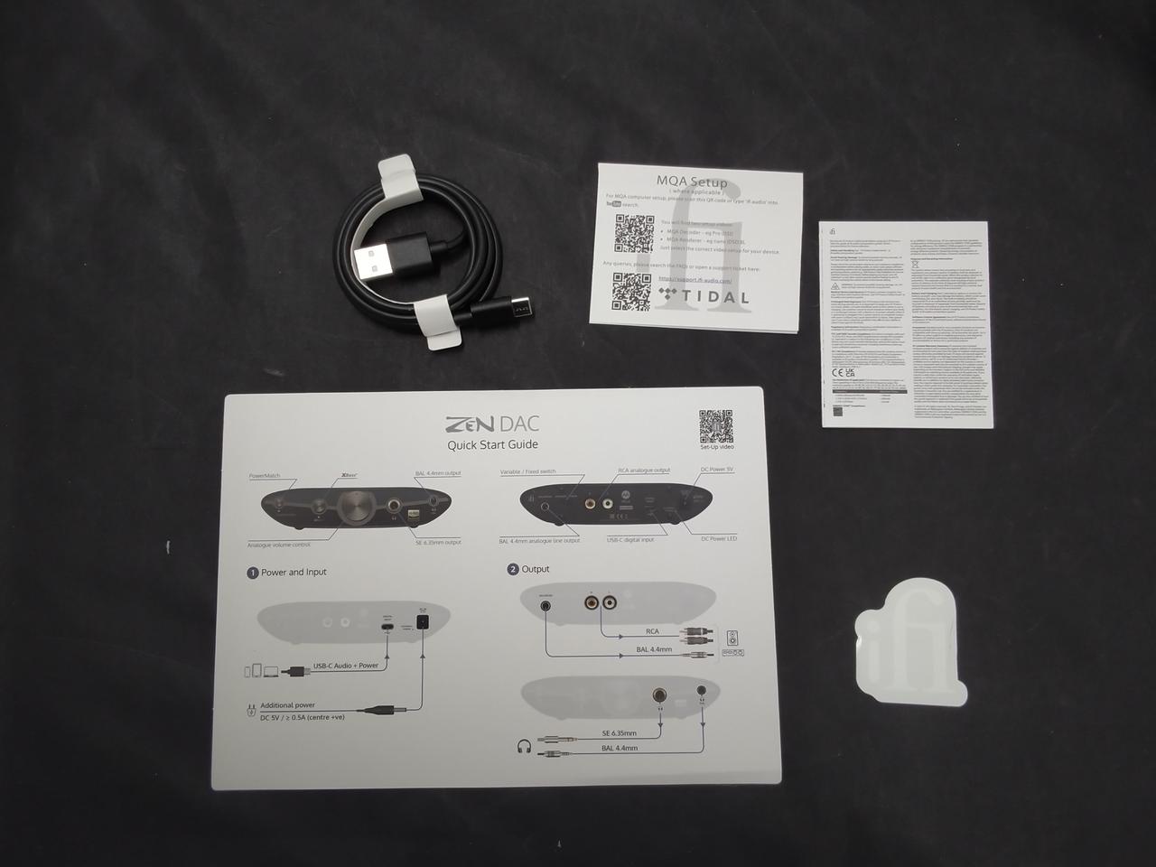 付属品