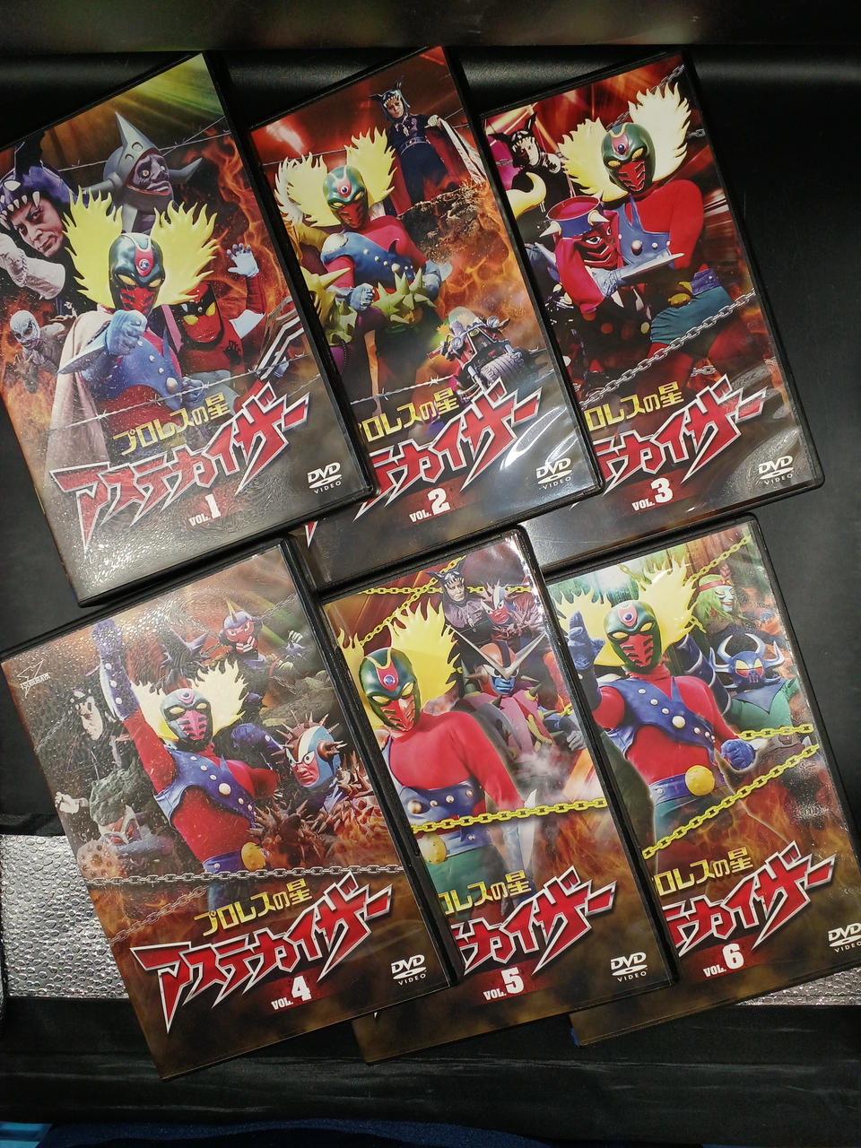 【未開封】 一番星爆走！アステカイザー プロレスの星 フィギュア　ソフビ 永井豪 プロレスの星 アステカイザー VOL.1〜6 未開封】 一番星爆走！アステカ