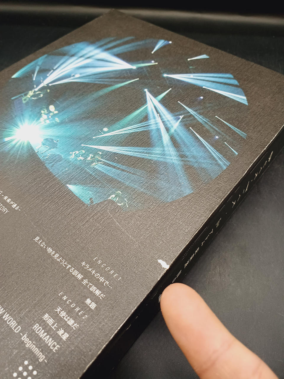 破れがあります