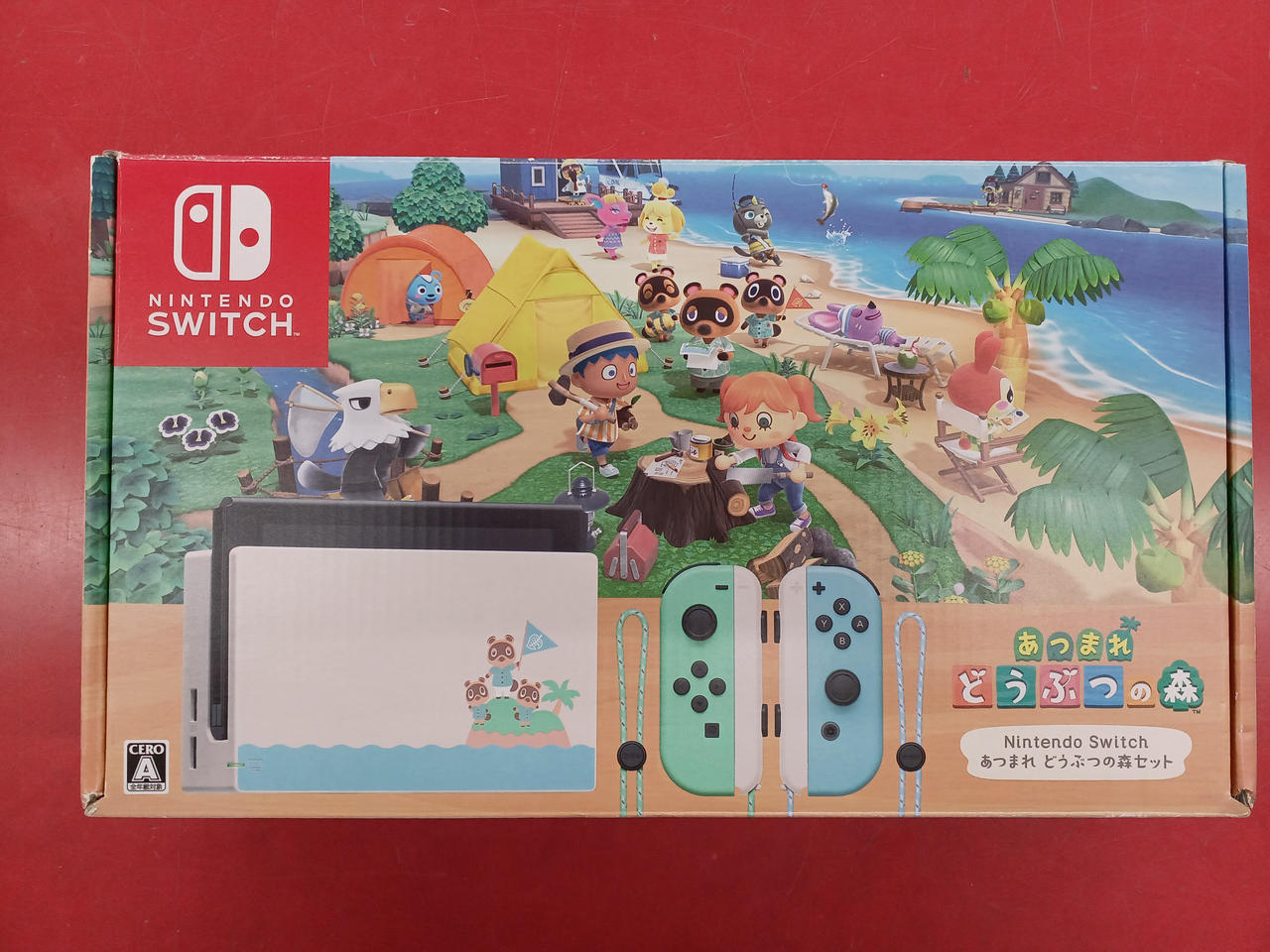 SWITCH あつまれどうぶつの森セット