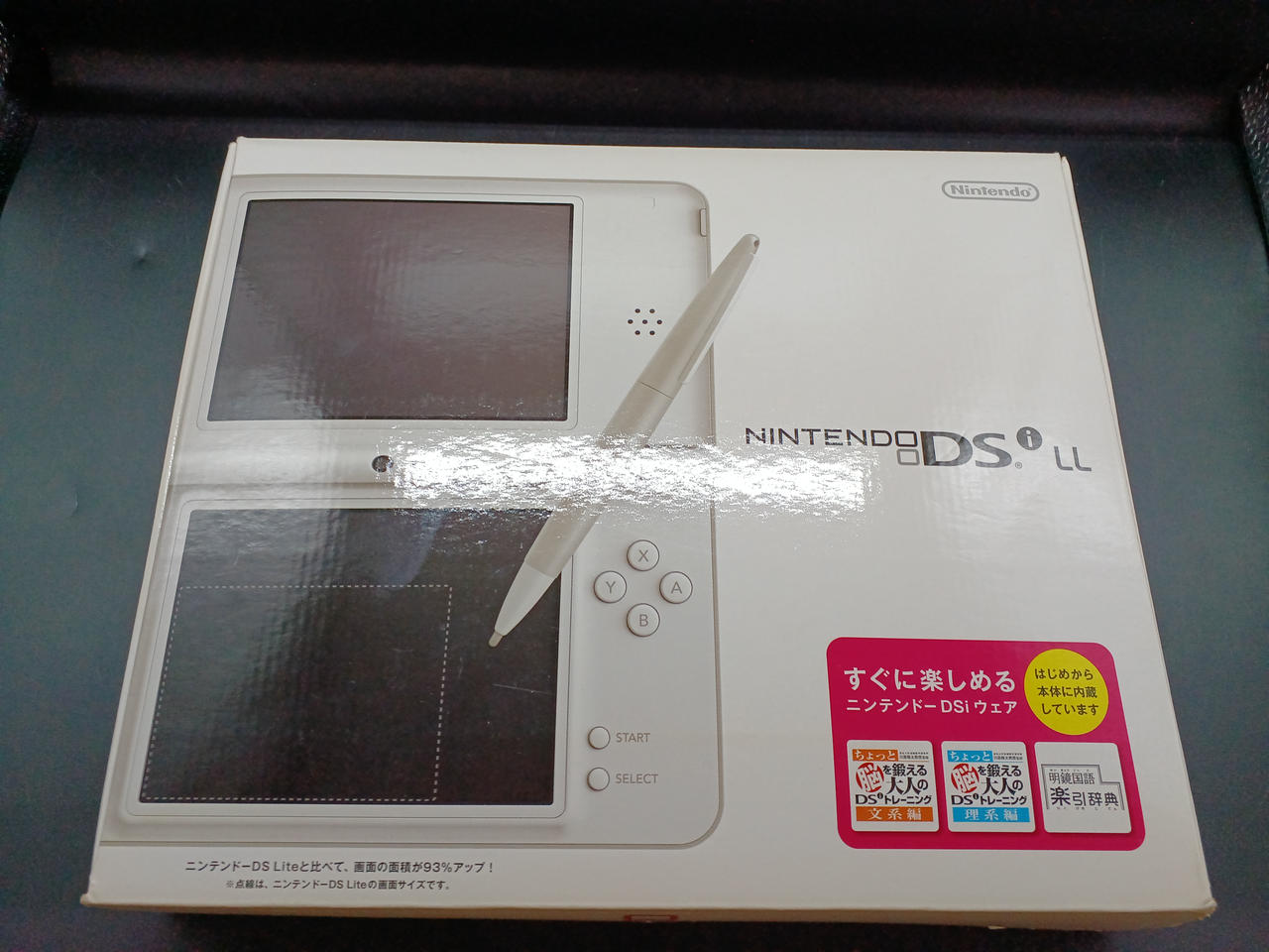 NINTENDO / 任天堂|DS I LL|【ハードオフ公式通販】オフモール