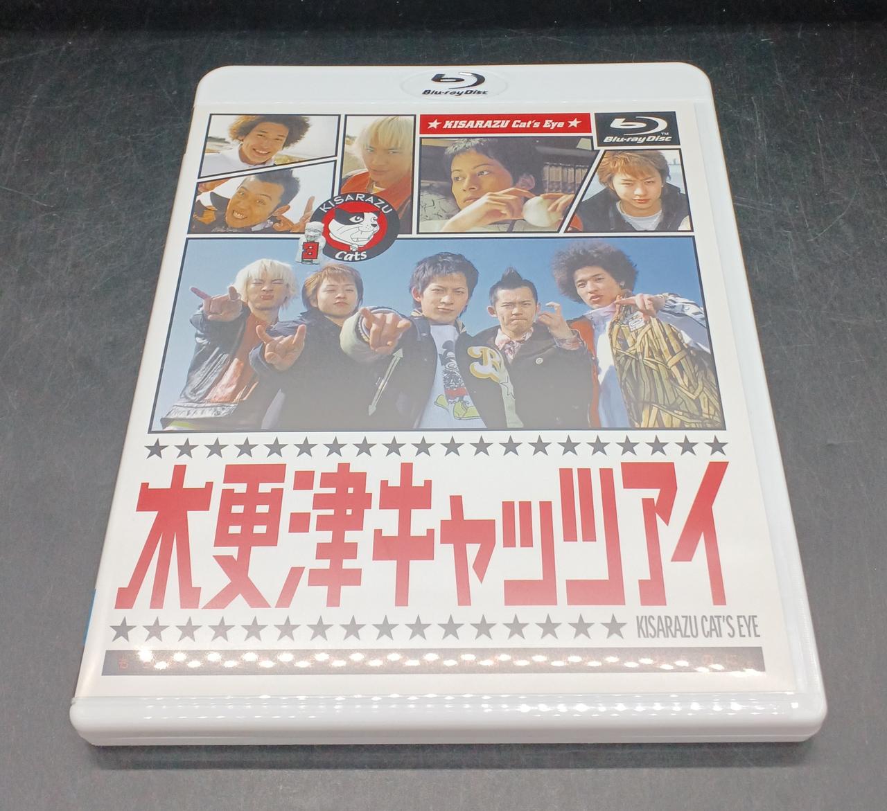 【新品未開封】木更津キャッツアイ Blu-ray BOX〈5枚組〉 新品未開封】木更津キャッツアイ Blu-ray BOX〈5枚組〉 Amazon.co.jp
