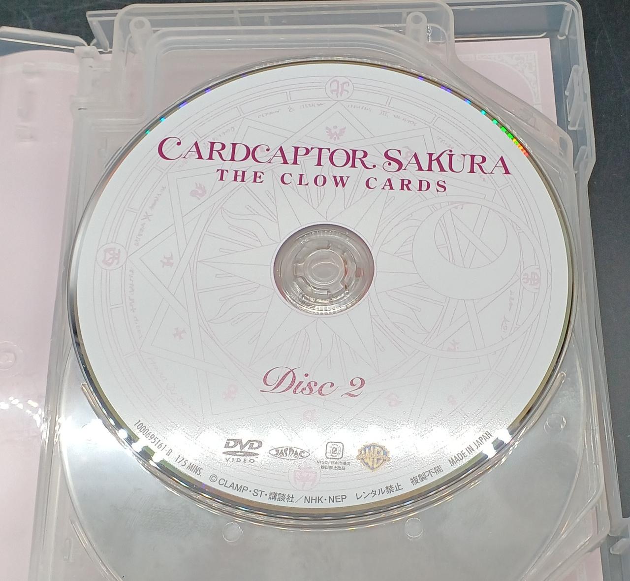 【未開封品】 相棒16 DVD-BOX ワーナーブラザーズ　M70613-2 pPeIyluC9w.jpg