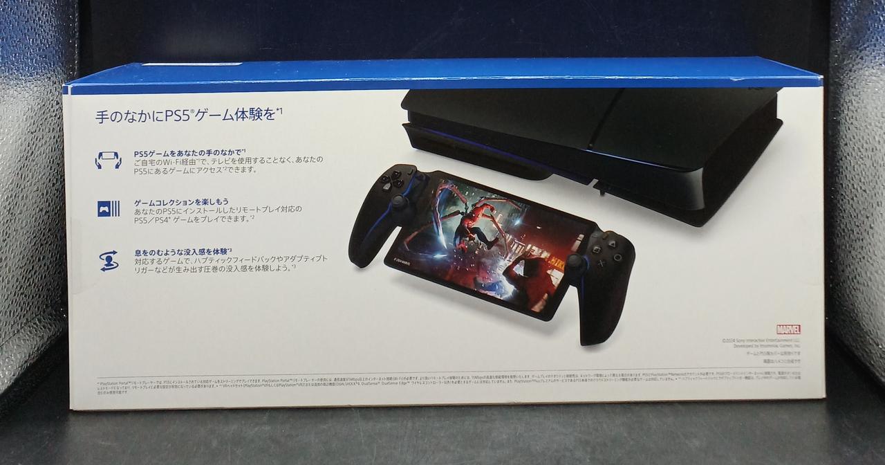 ソニー(SONY)|PLAYSTATION PORTAL|HARDOFFオフモール（オフモ