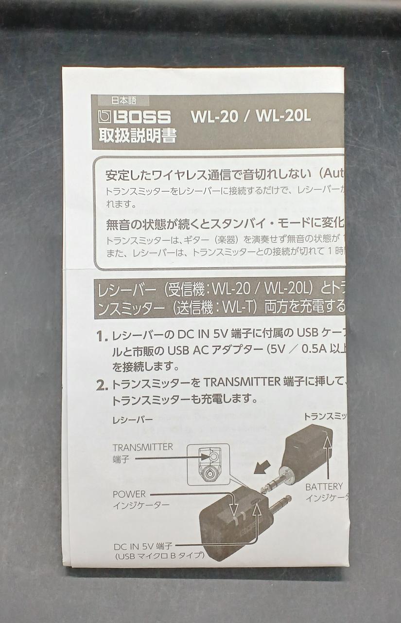 BOSS BR-600 【元箱・ソフトケース・専用カード・取扱説明書付属】 BOSS BR-600 【元箱・ソフトケース・専用カード・取扱説明書付属