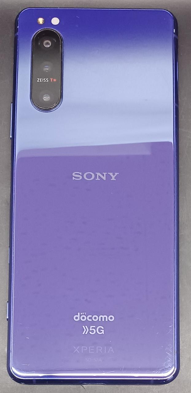 Sony Xperia 5 II docomo 5G パープル SONY Xperia 5 II SO-52A docomo [パープル] 価格比較 - 価格.com