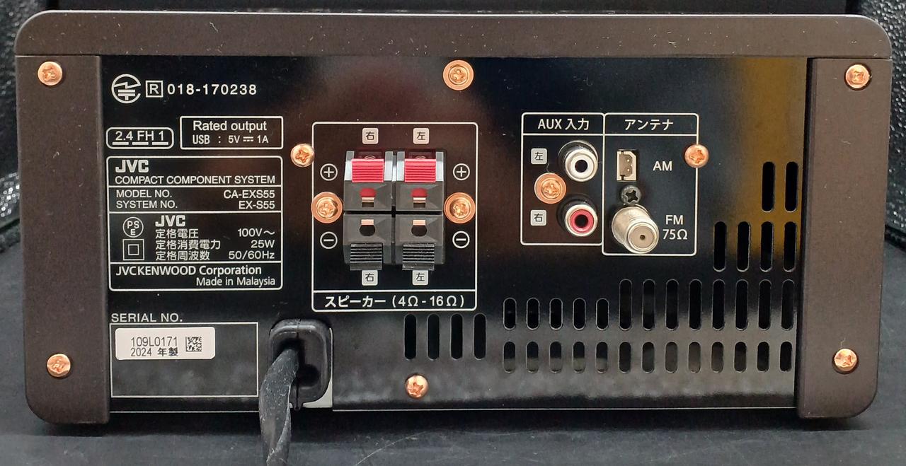 JVC|コンポ|HARDOFFオフモール（オフモ）|1010390000046209