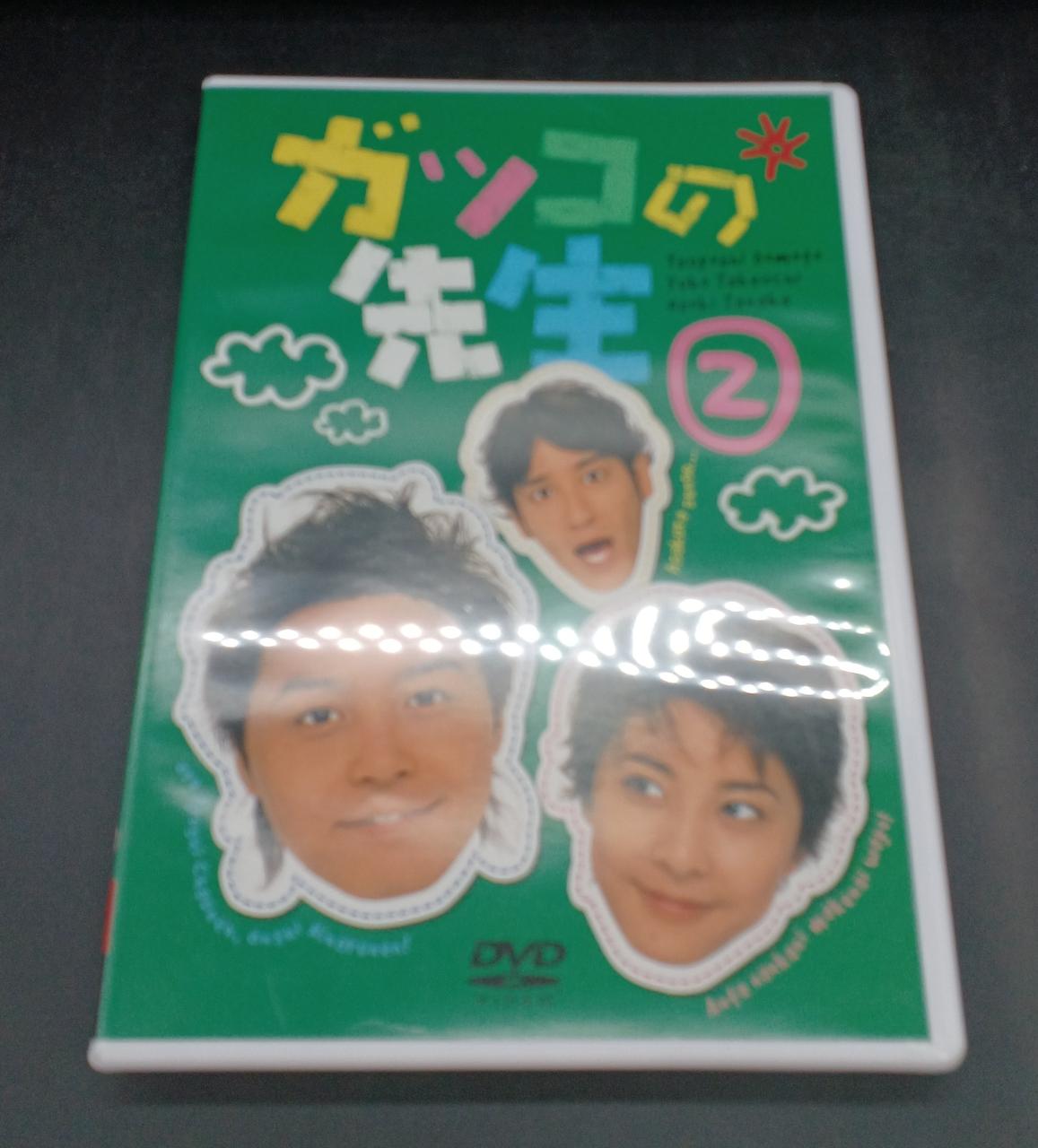 ヴィクティム・オブ・ラブ 塩人形 DVD-BOX 全巻 ヴィクティム・オブ・ラブ 塩人形 DVD-BOX 全巻