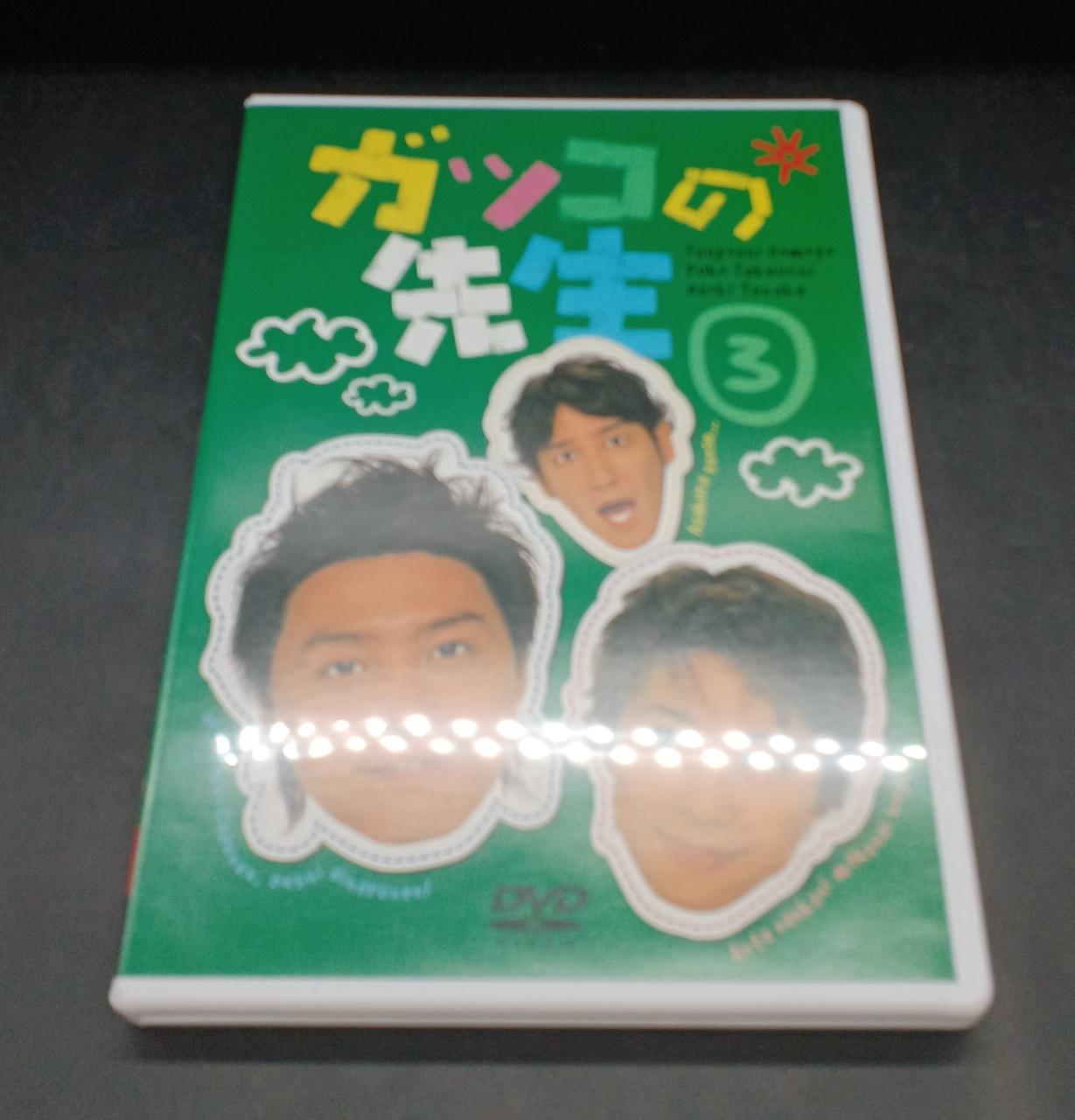 W・C・フィールズ　輸入盤DVD-BOX W・C・フィールズ 輸入盤DVD-BOX Amazon.com: Wc Fields: Movies