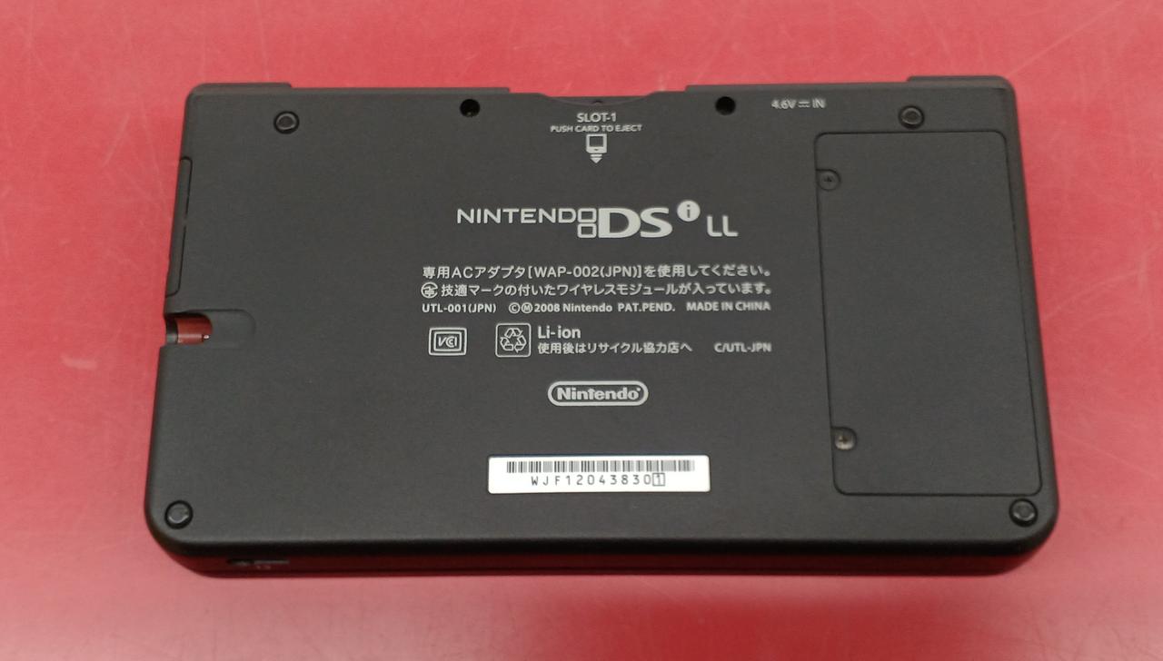NINTENDO / 任天堂|DSI LL|【ハードオフ公式通販】オフモール