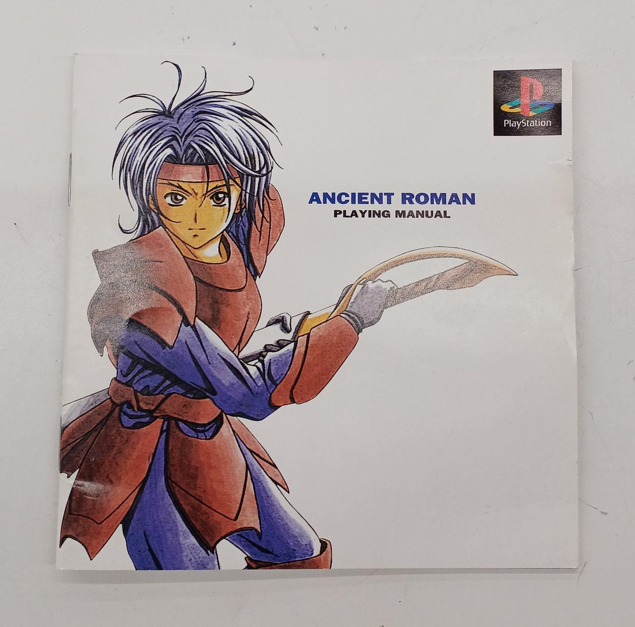 日本システム|PSソフト|【ハードオフ公式通販】オフモール