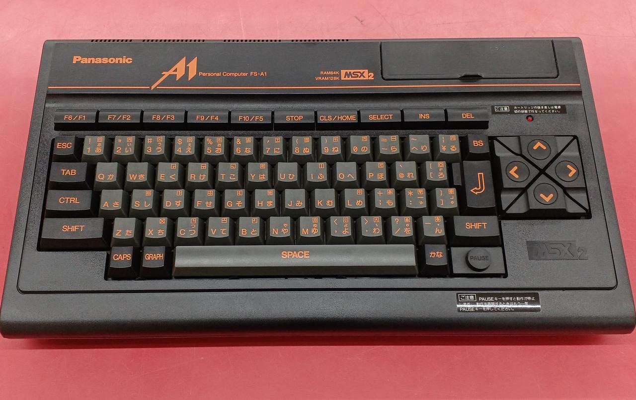 PANASONIC|MSX2|【ハードオフ公式通販】オフモール|1010390000049899