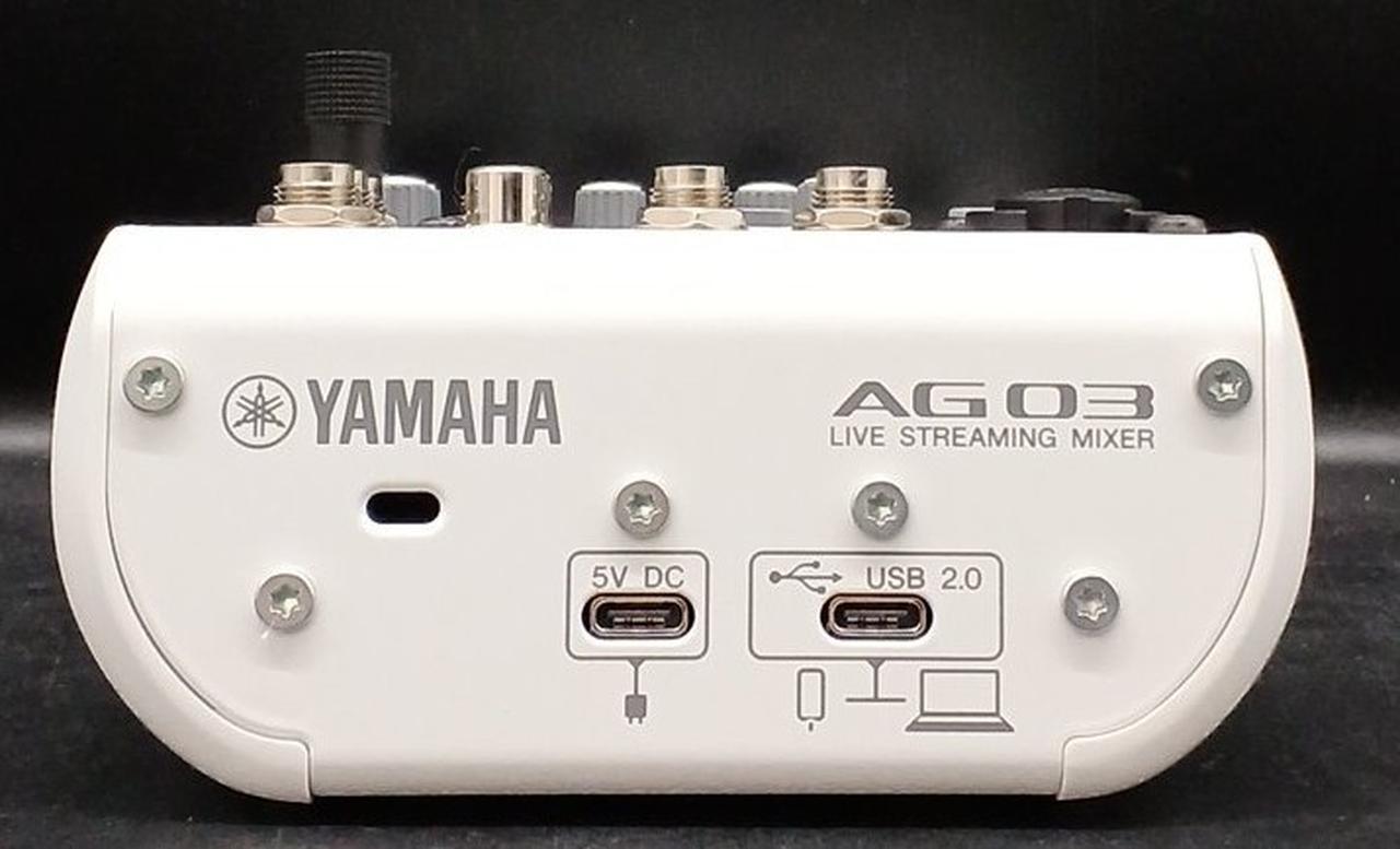 YAMAHA|オーディオインターフェイス|【ハードオフ公式通販】オフモール