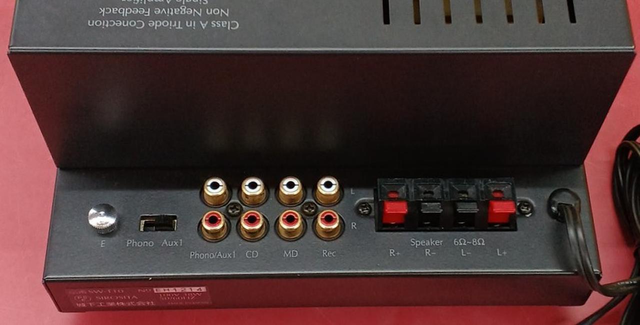 SOUND WARRIOR|真空管アンプ|【ハードオフ公式通販】オフモール