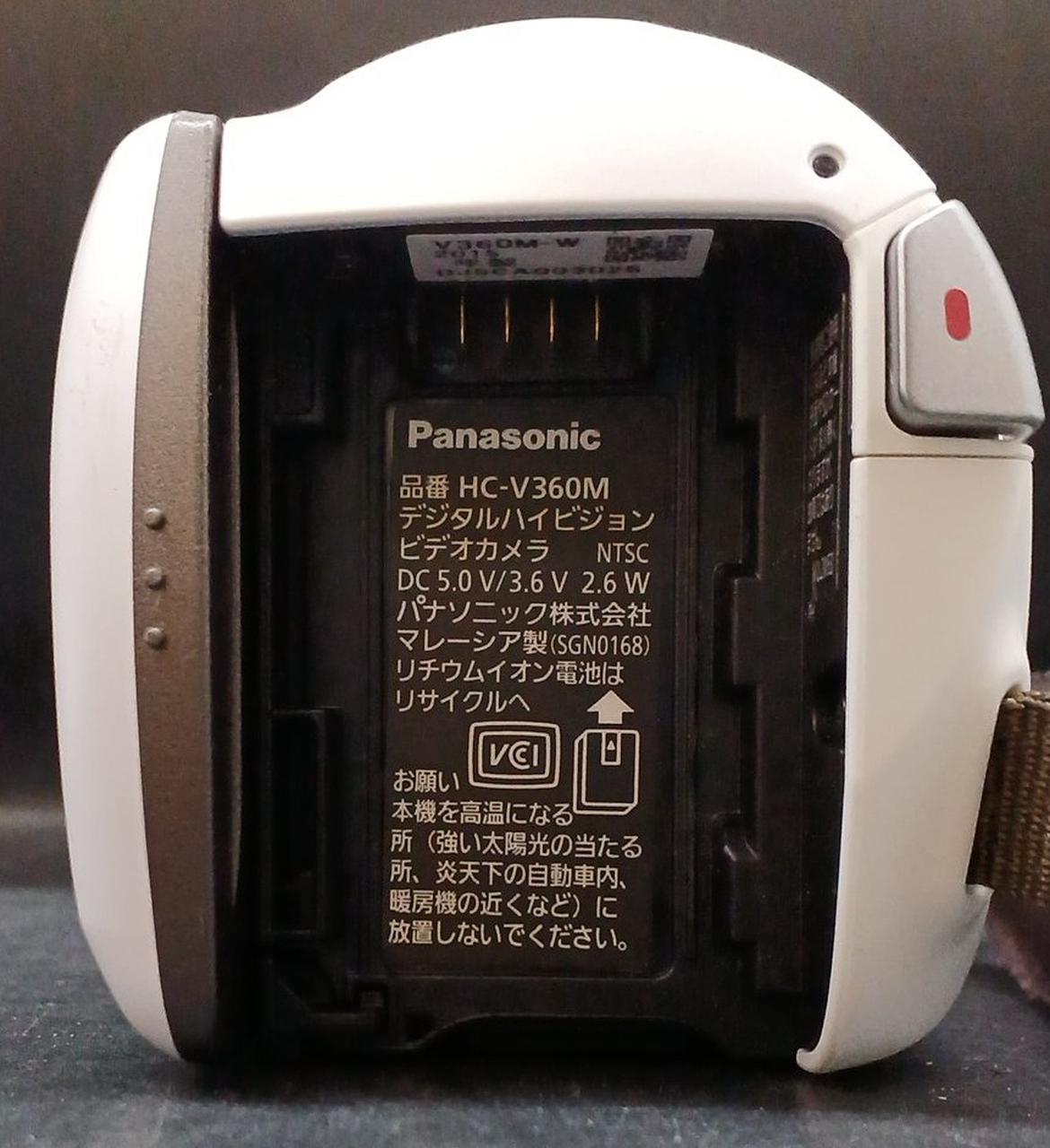 PANASONIC|ビデオカメラ|【ハードオフ公式通販】オフモール