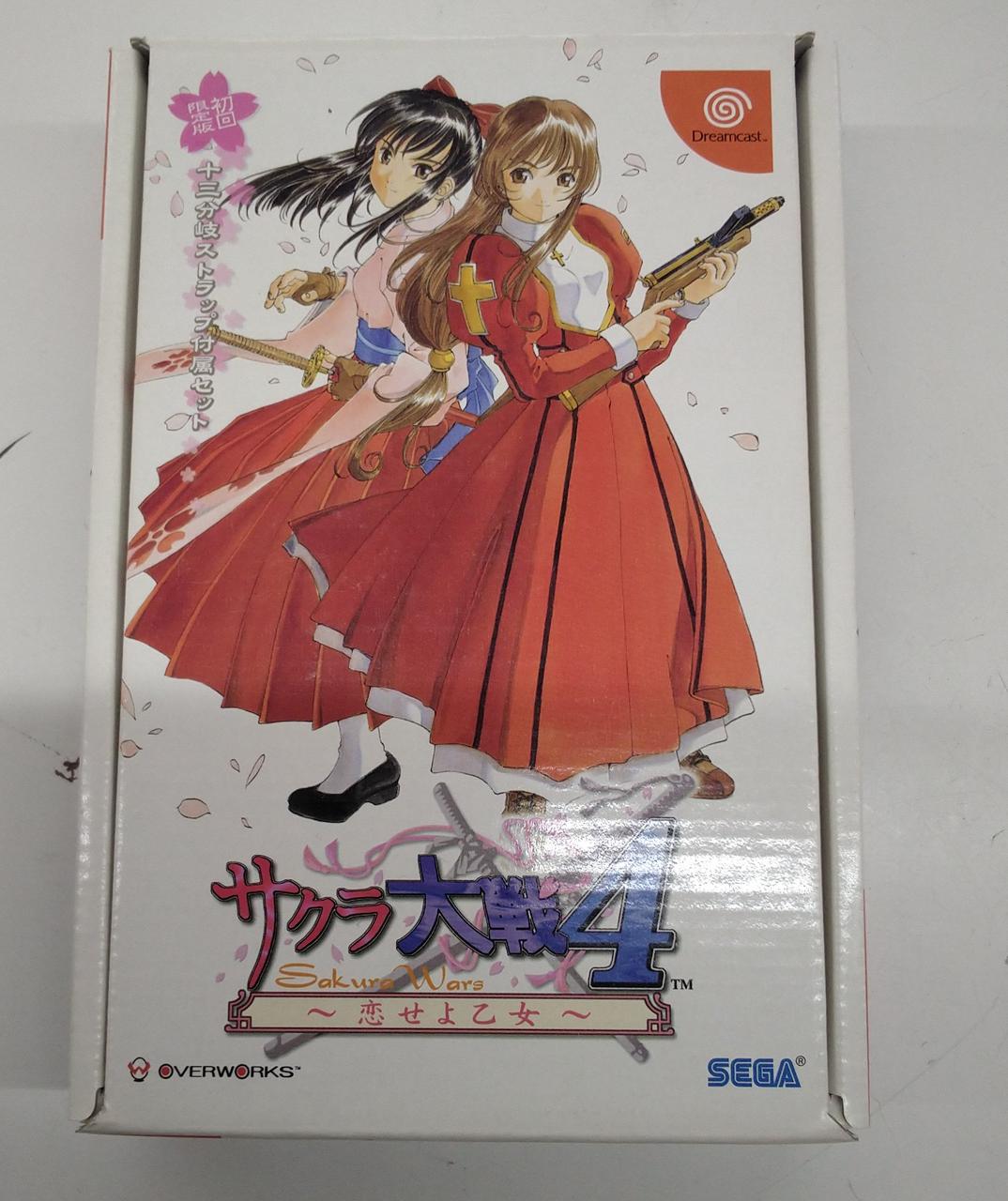 セガ(SEGA)|ドリームキャストソフト|【ハードオフ公式通販】オフモール
