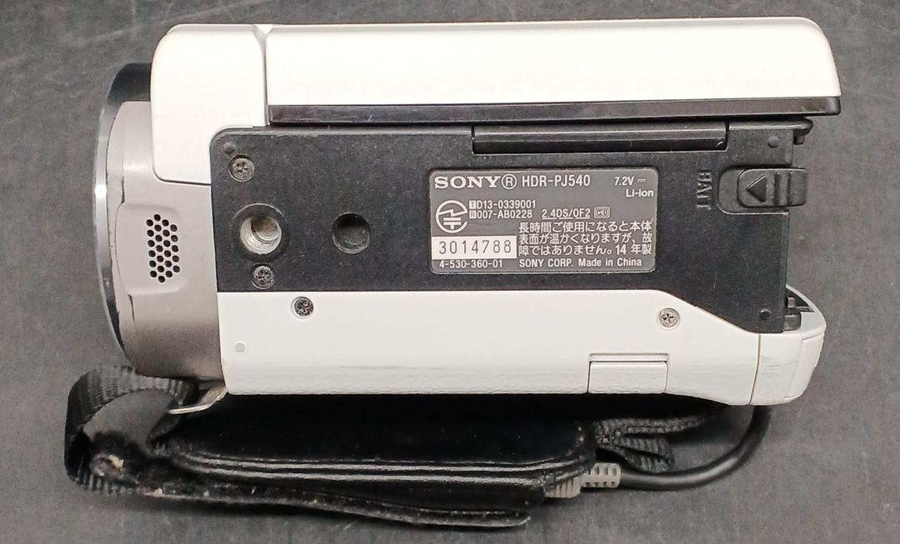 SONY|ビデオカメラ|【ハードオフ公式通販】オフモール|1010390000051687