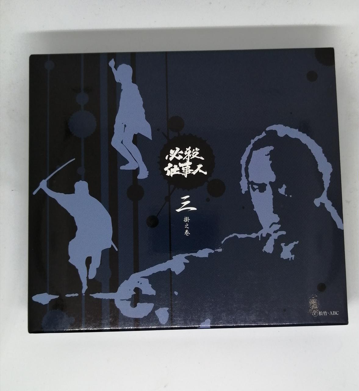 必殺仕事人 DVD-BOX全4巻Ω レコード・CD・DVD DVD・ブルーレイ