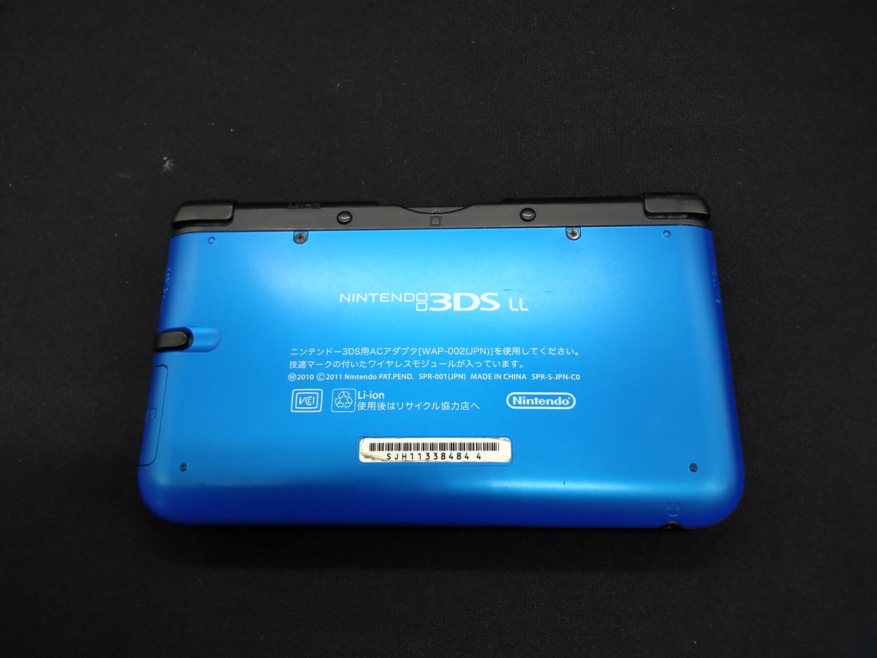 ニンテンドウ(NINTENDO)|3DS LL|HARDOFFオフモール（オフモ  