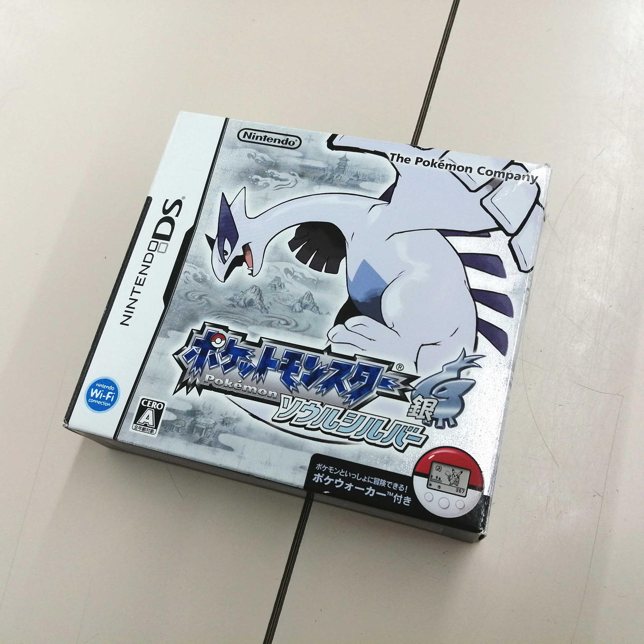 ポケットモンスター ソウルシルバー