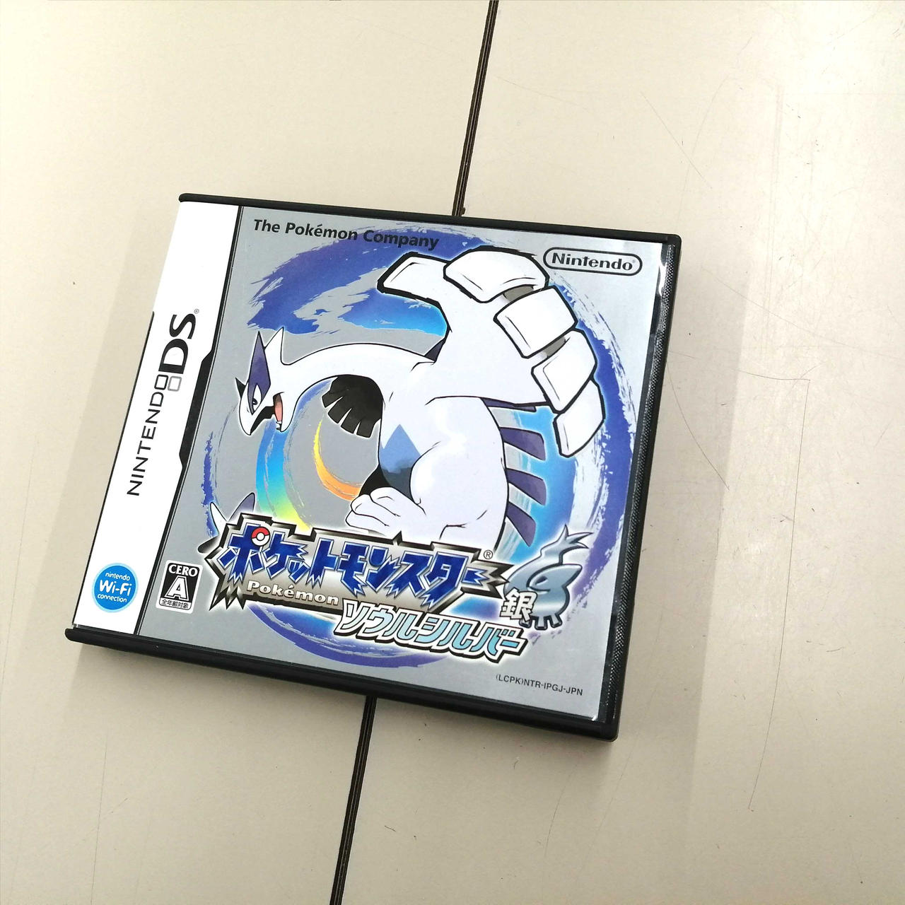 NINTENDO|ポケットモンスター ソウルシルバー|HARDOFFオフモール