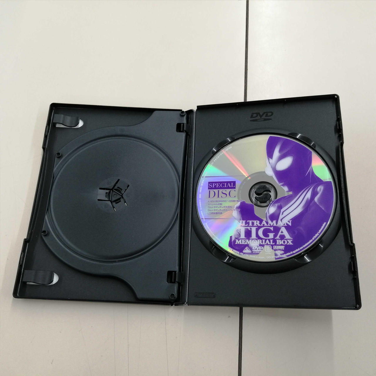 バンダイ(BANDAI)|ウルトラマンティガ メモリアルボックス|HARDOFFオフ