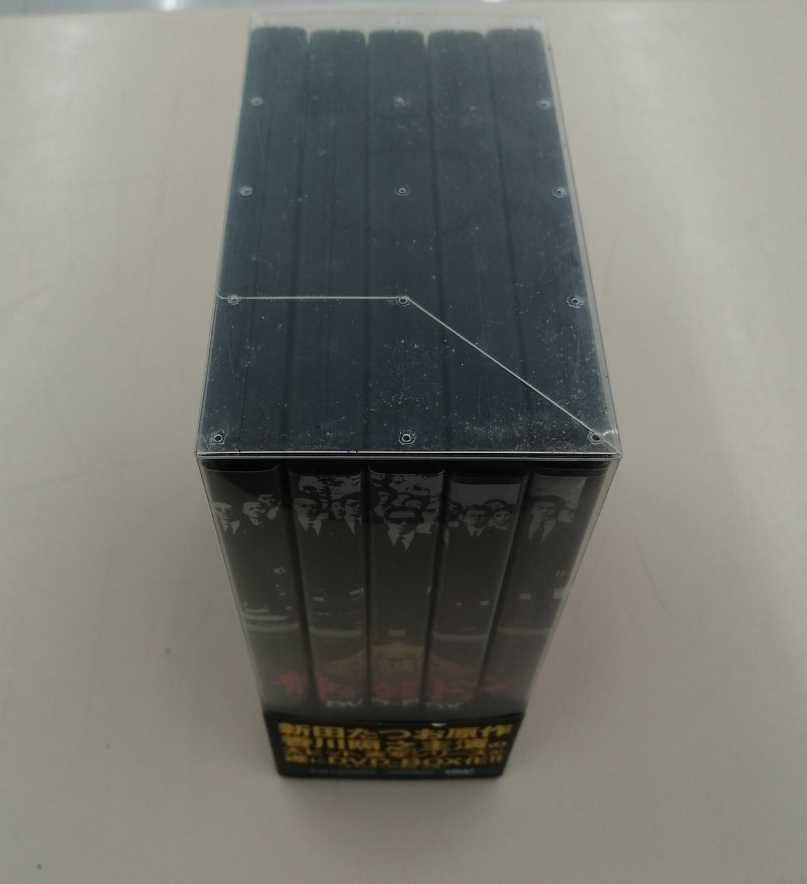 SOFTGARAGE|静かなるドン DVD-BOX|HARDOFFオフモール（オフモ