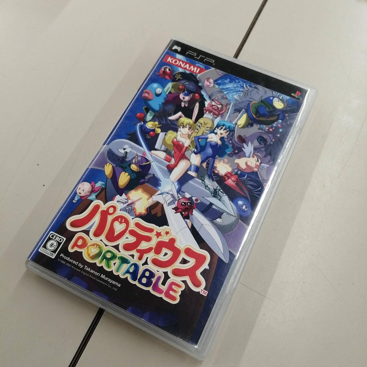パロディウスPORTABLE  psp ゲオ公式通販サイト/ゲオオンラインストア【中古】パロディウス