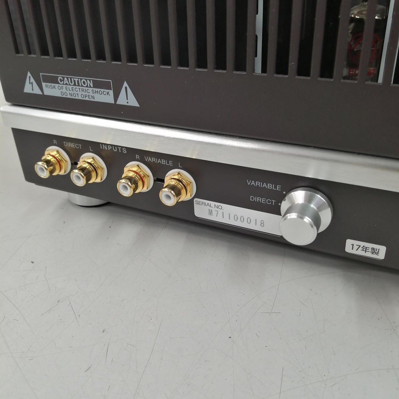 ラックスマン(LUXMAN)|ステレオ真空管パワーアンプ|HARDOFFオフ