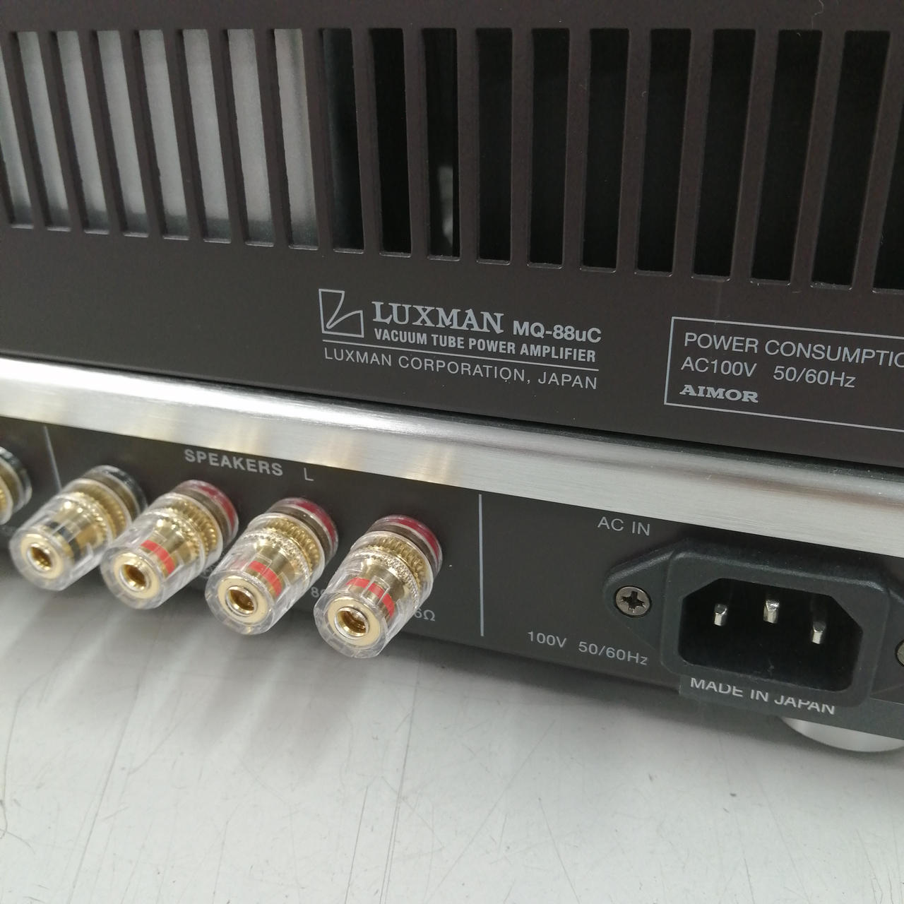 ラックスマン(LUXMAN)|ステレオ真空管パワーアンプ|HARDOFFオフ