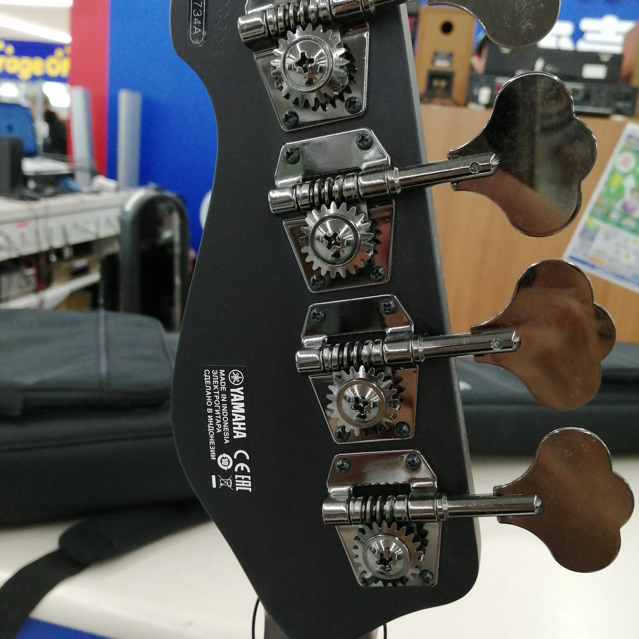 YAMAHA エレキギター　ベース　ブランド不明 YAMAHA PACIFICA112VMX YNS エレキギター初心者14点セット【THR5
