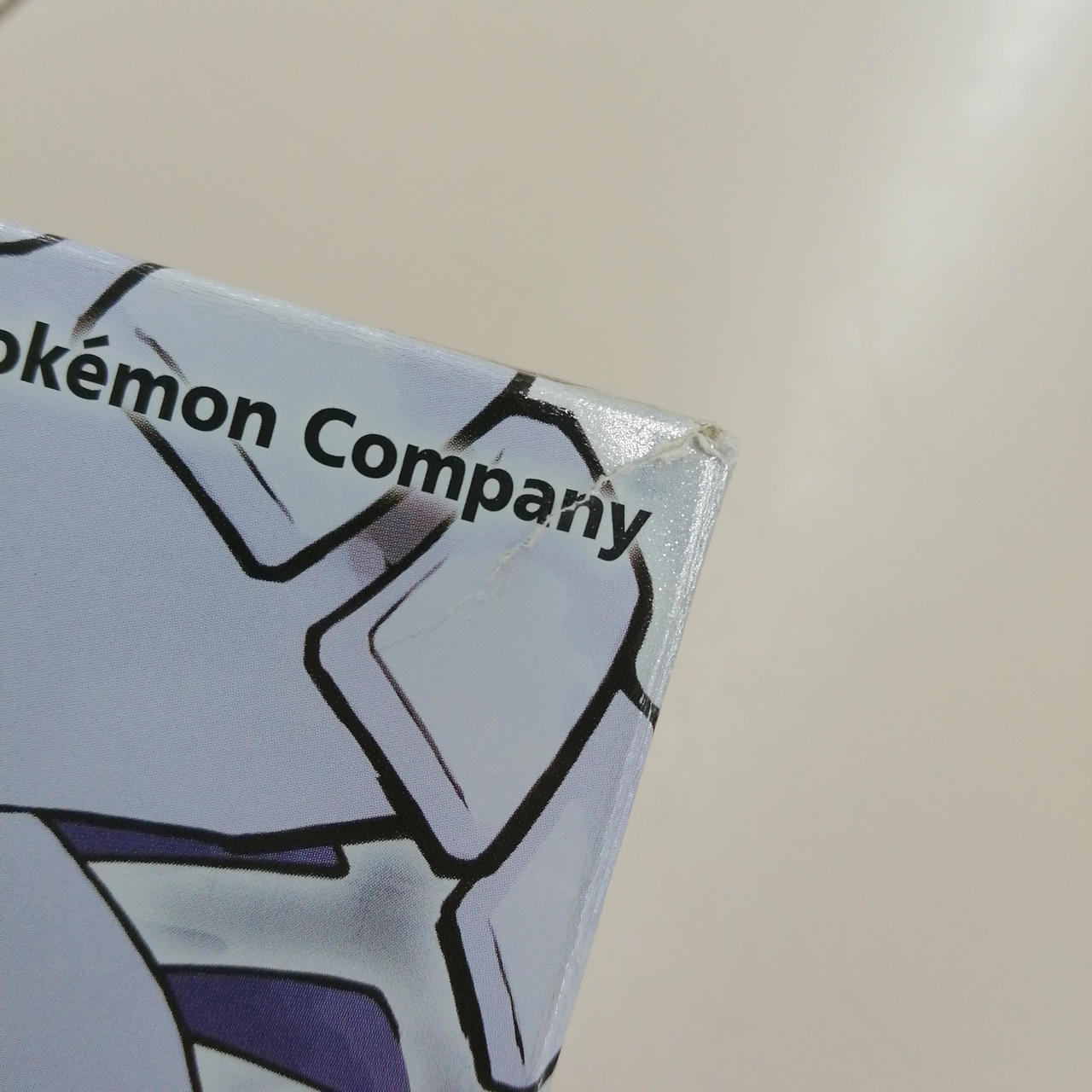 NINTENDO|ポケットモンスター ソウルシルバー|HARDOFFオフモール