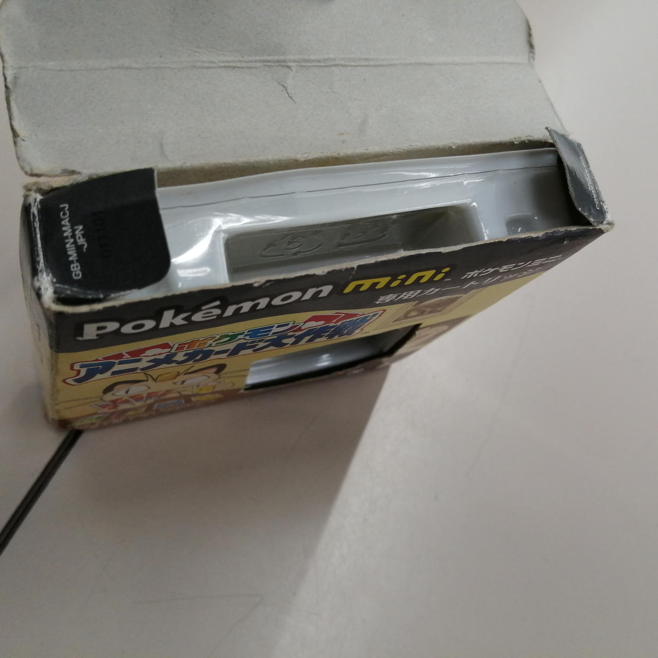 株式会社ポケモン|ポケモンミニ 専用カートリッジ ポケモン アニメ