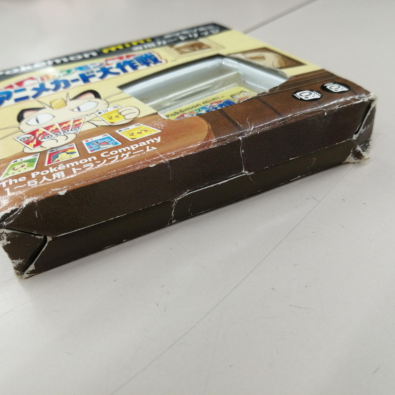 ポケモン　アニメカード大作戦【ポケモンミニ専用カートリッジ】 Amazon.co.jp: ポケモンミニ専用カートリッジ ポケモン アニメ
