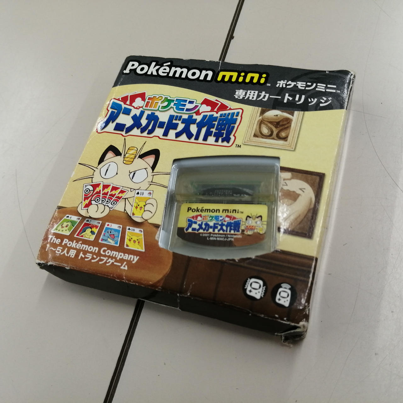 ポケモン　アニメカード大作戦【ポケモンミニ専用カートリッジ】 Amazon.co.jp: ポケモンミニ専用カートリッジ ポケモン アニメ