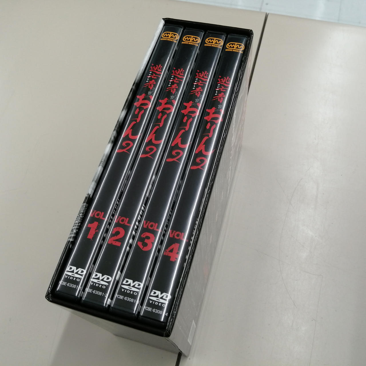 逃亡者おりん2 DVD-BOX Amazon.co.jp: 逃亡者おりん2 DVD-BOX : 青山倫子: DVD