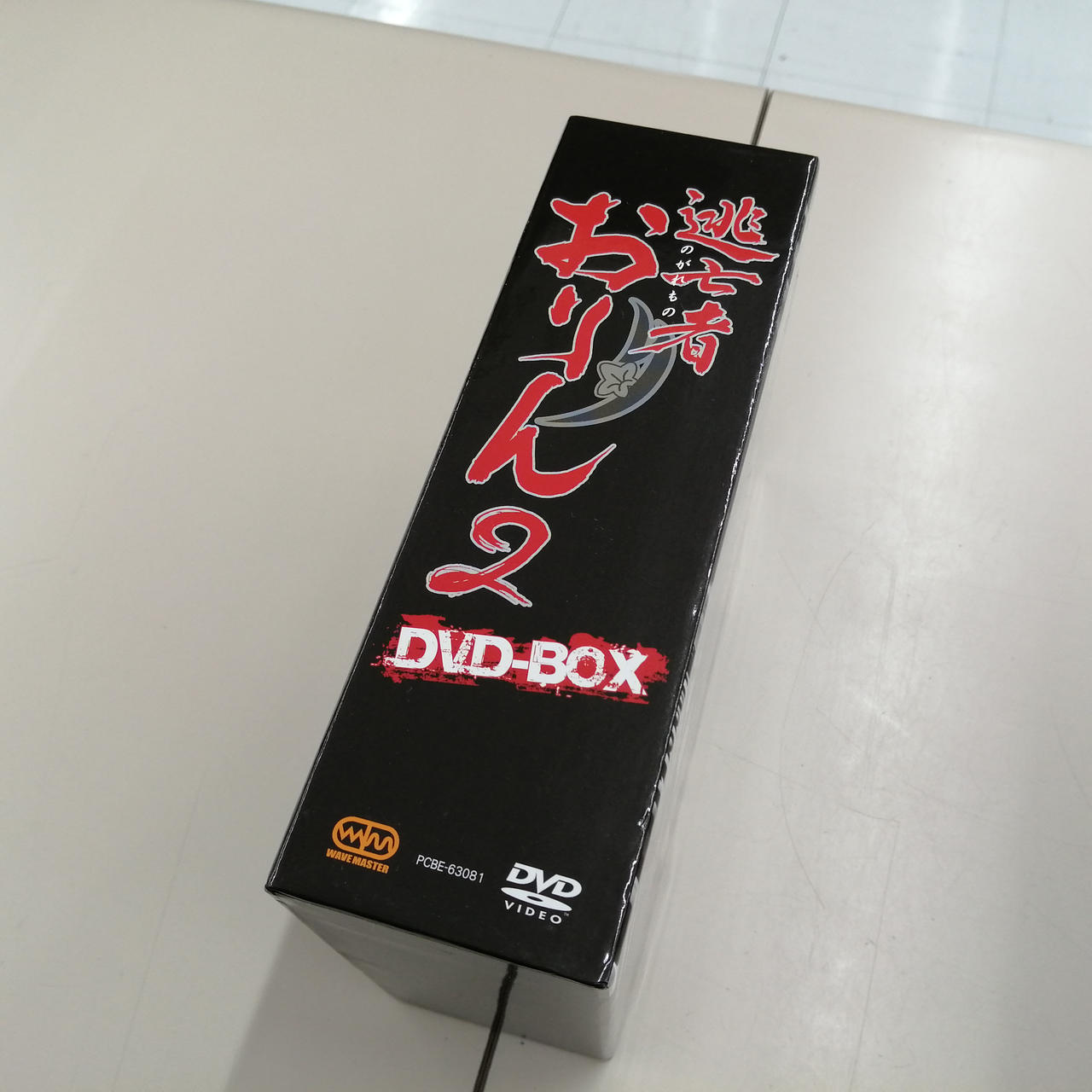 逃亡者おりん2 DVD-BOX Amazon.co.jp: 逃亡者おりん2 DVD-BOX : 青山倫子: DVD