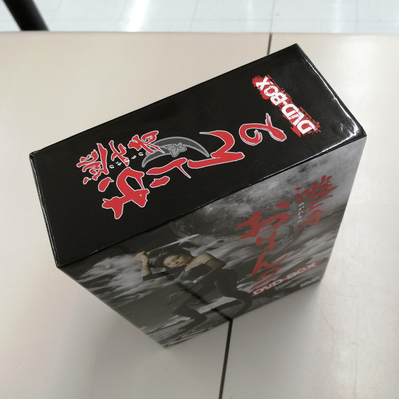 ポニーキャニオン|逃亡者おりん2|HARDOFFオフモール（オフモ