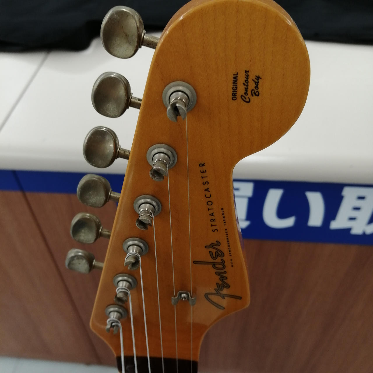 【訳あり中古品】エレキギター フェンダージャパン ストラトキャスター 楽天市場】中古 フェンダージャパン ストラトキャスターの通販