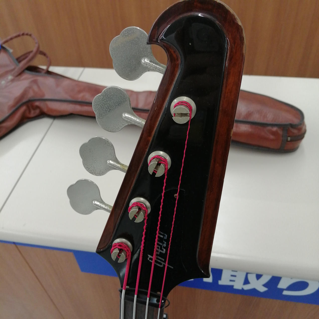 Greco(グレコ) ／ MRn Hardcase - MRn専用ハードケース - の激安
