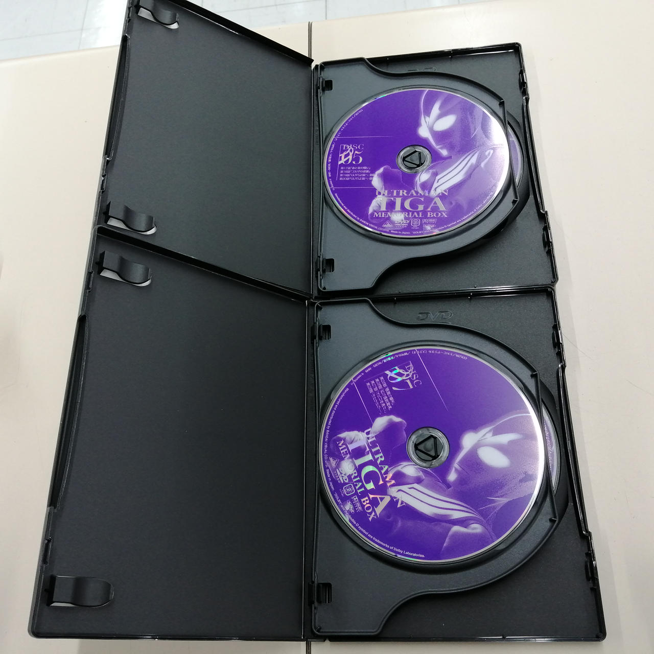 Y　ウルトラマンティガDVDメモリアルBOX ウルトラマンティガ メモリアルボックス 中古DVD・ブルーレイ | ブック