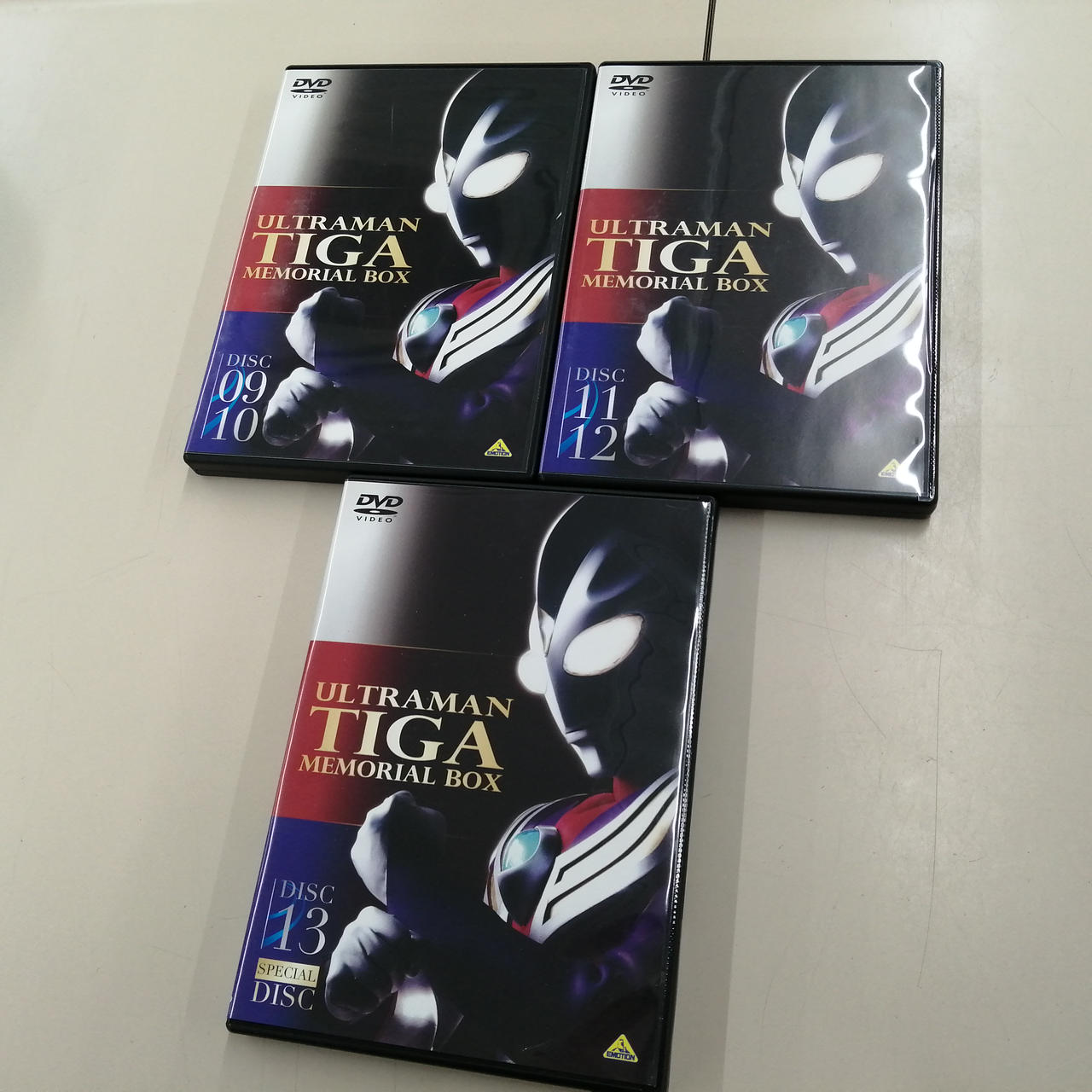 Y ウルトラマンティガDVDメモリアルBOX ウルトラマンティガ メモリアル