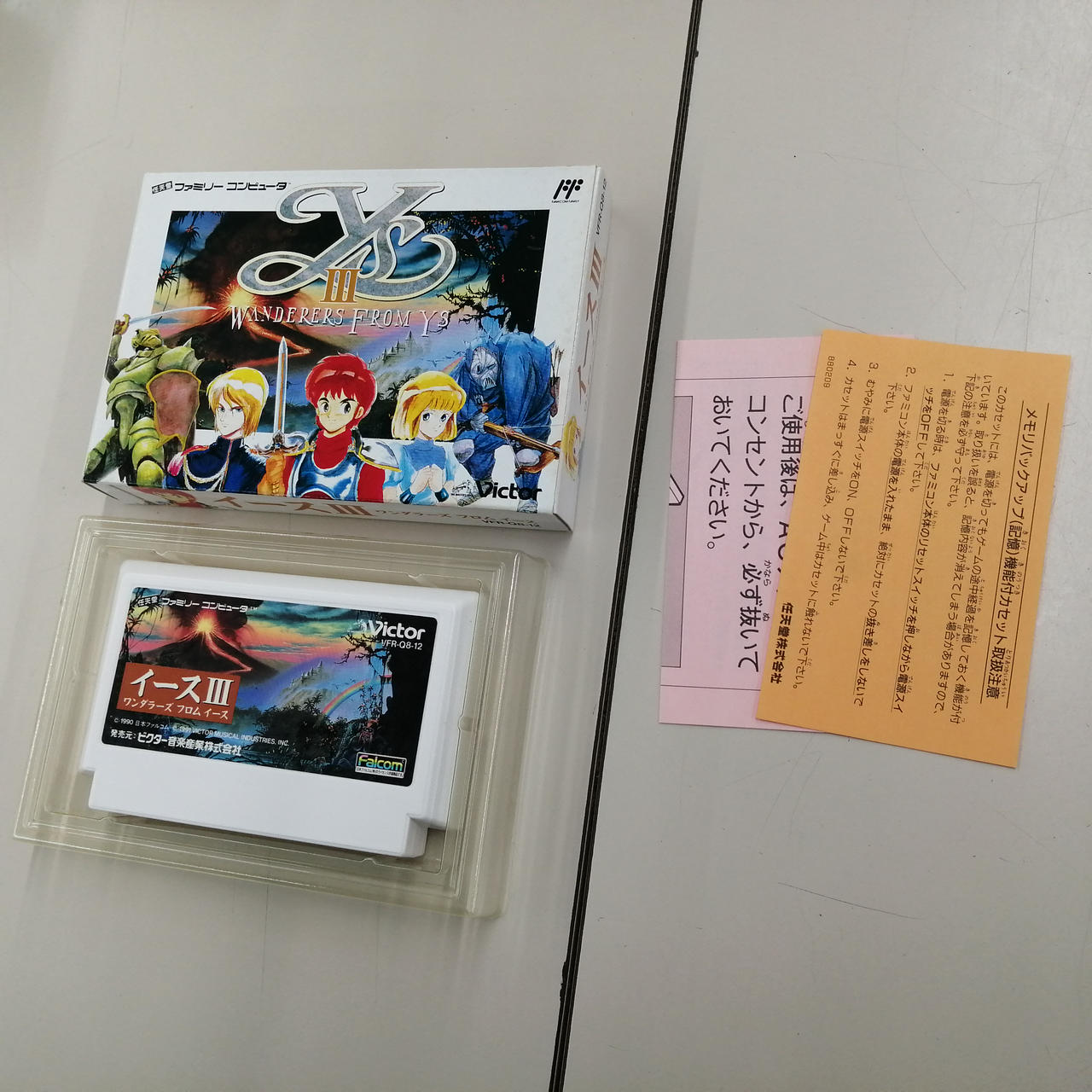 未使用極美品・コレクション用】ファミコンソフト イース3 【公式通販】