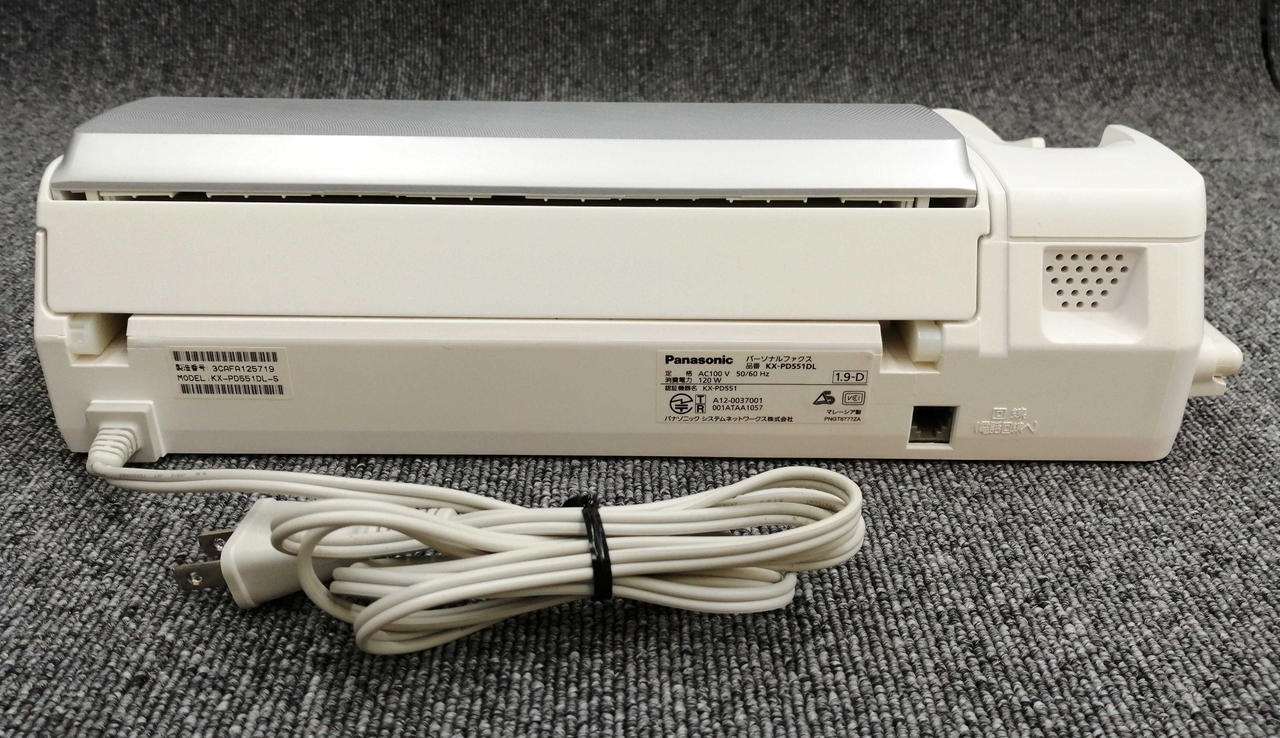 FAX付き電話機のおすすめ人気ランキング2025年12月 | マイベスト