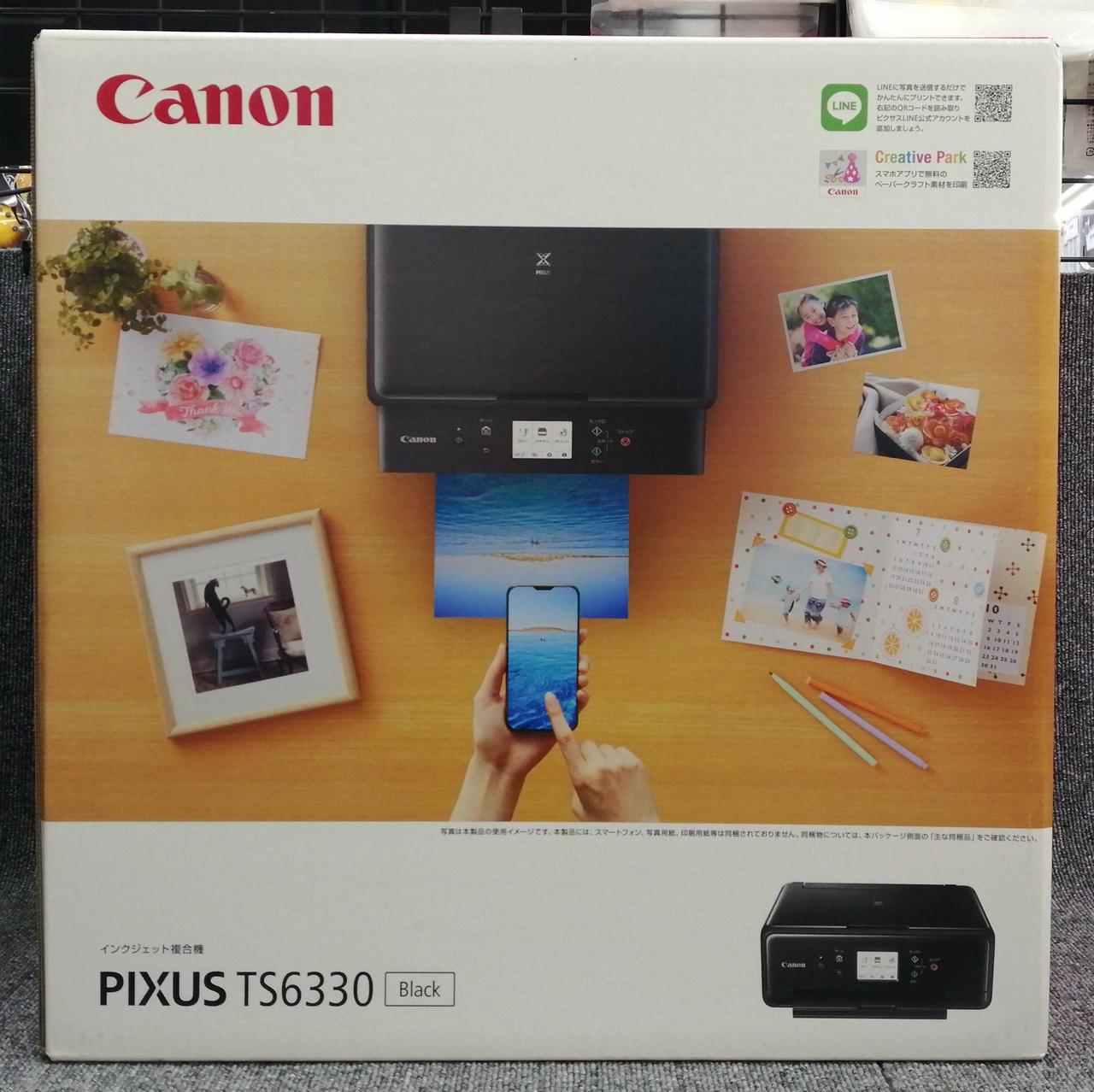 CANON 型番：PIXUS TS6330 プリンター複合機
