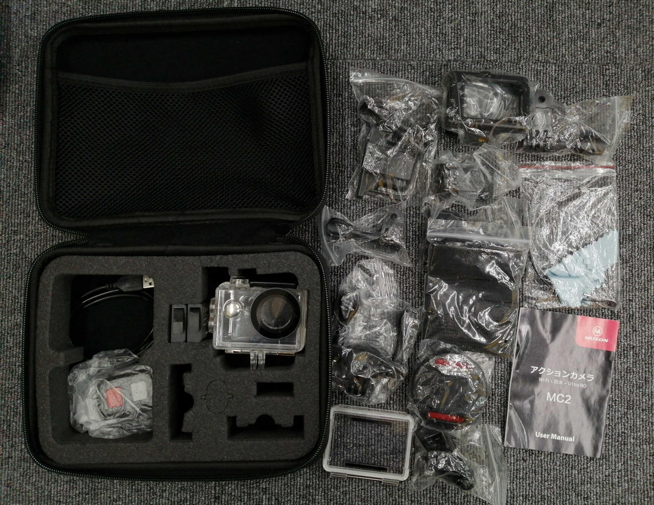 付属品一通り揃っております