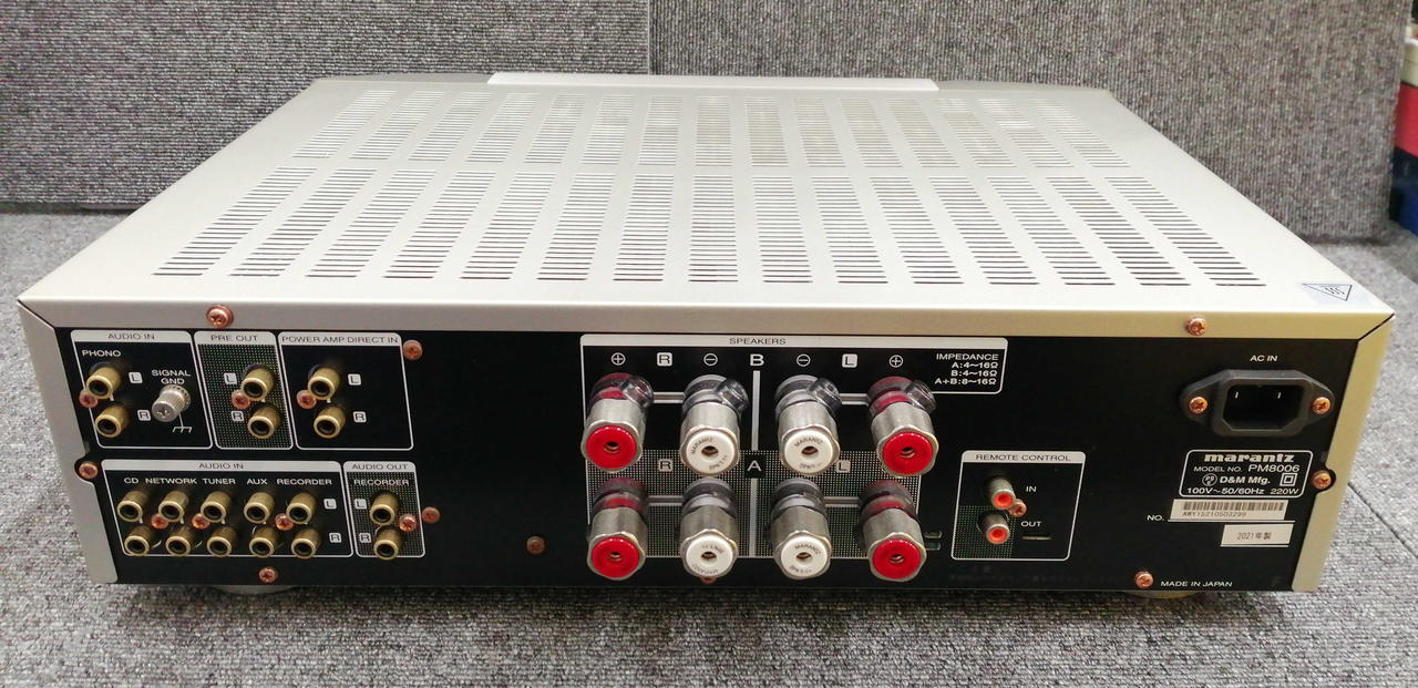マランツ　プリメインアンプ　PM8006美品 PM5005 & PM8006 聴き比べ（空気録音）マランツ プリメイン