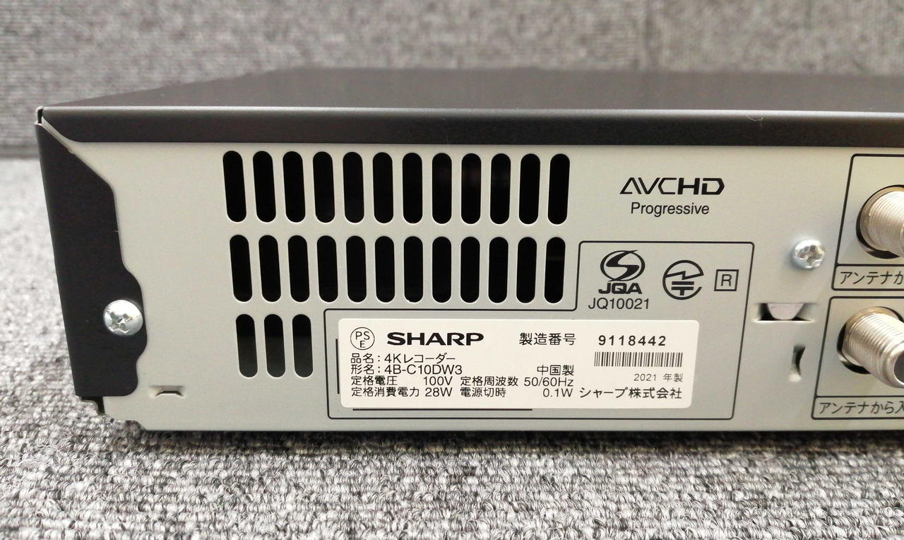 24時間限定タイムセール シャープ(SHARP)|BDレコーダー|HARDOFFオフモール（オフモ レコーダー