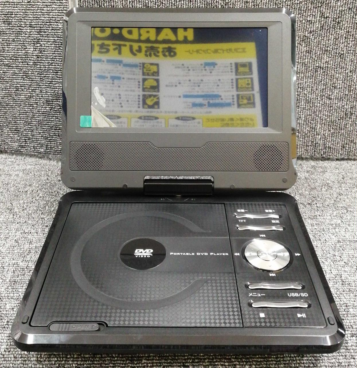 EAST 7インチポータブルDVDプレーヤー - メルカリ