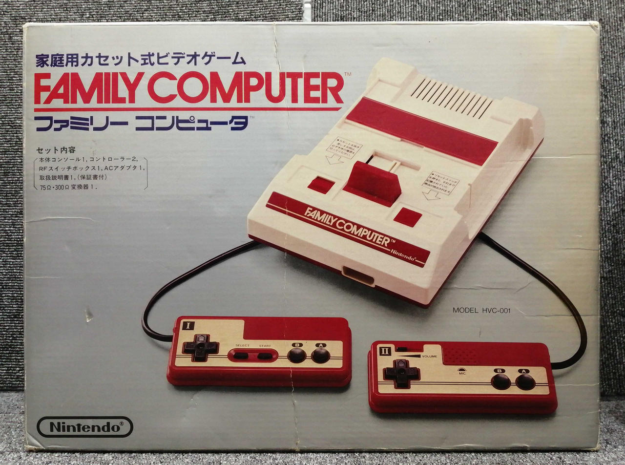 ファミリーコンピュータ
